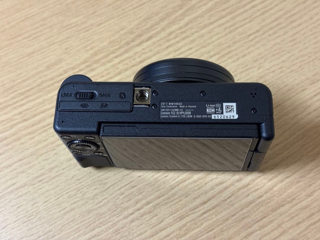 デジタルカメラ SONY ZV-1 (ENGLISH MENU)