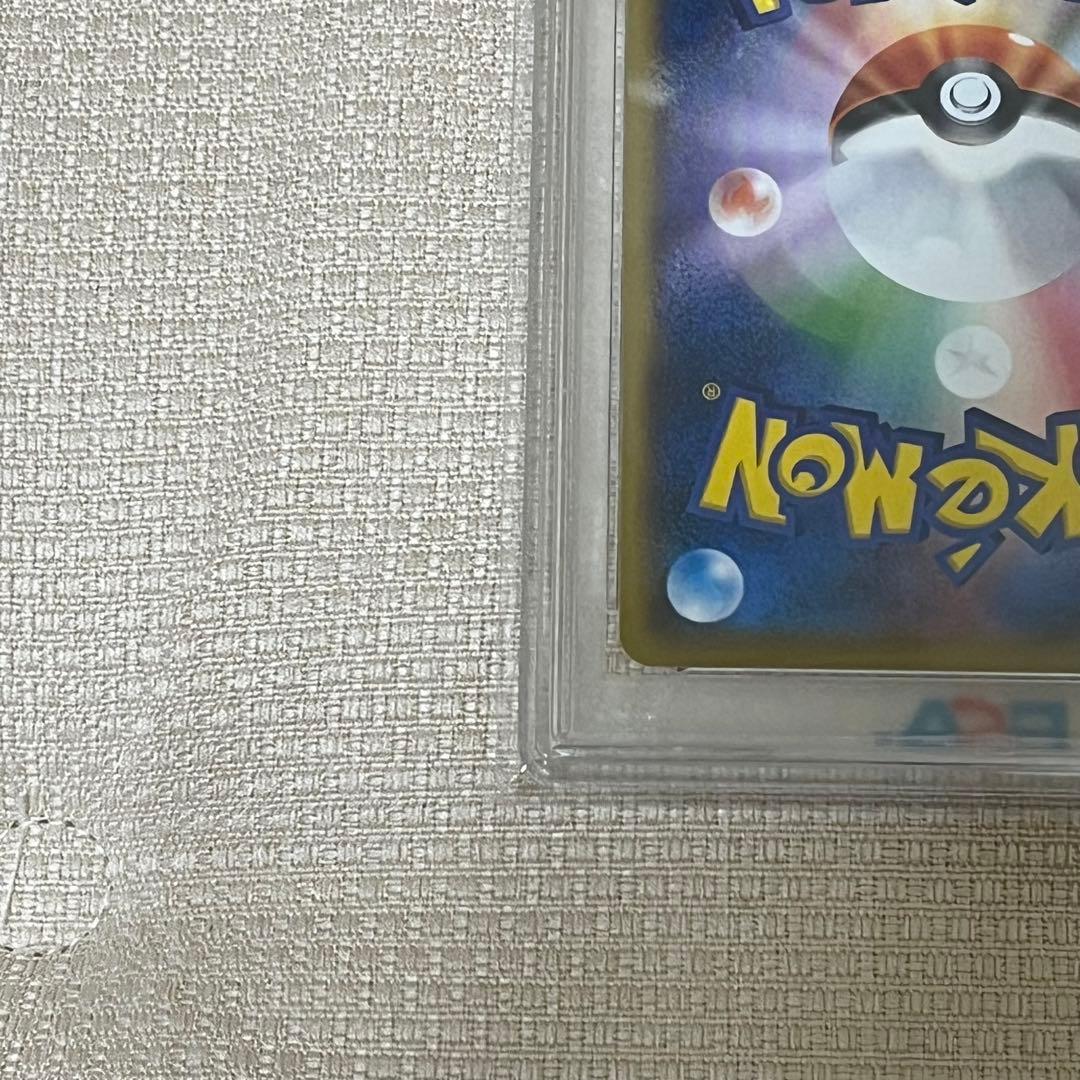 スイレン ジムプロモ PSA10