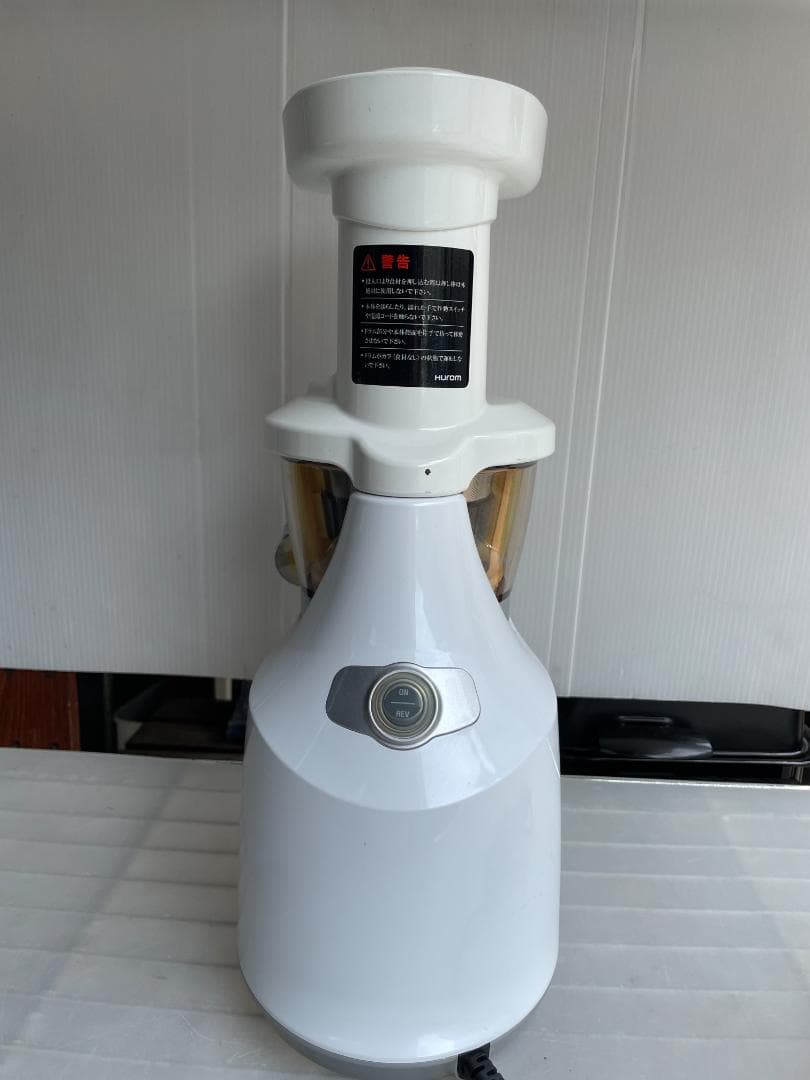 ★動作〇★ ヒューロム スロージューサー HU-400 ジューサー ミキサー