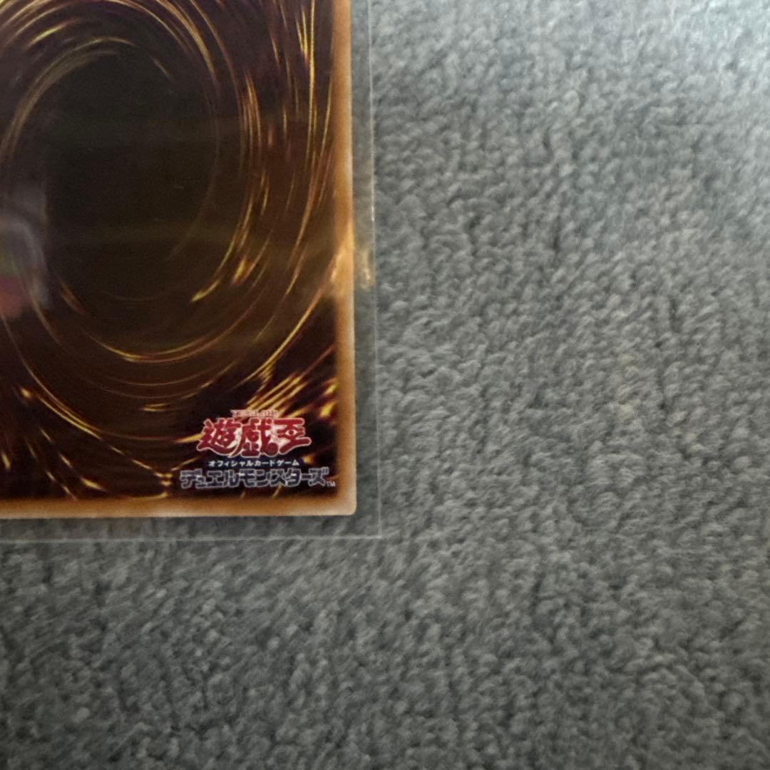 閃刀姫＝ゼロ　プリシク　遊戯王　デュエリスト　アドバンス