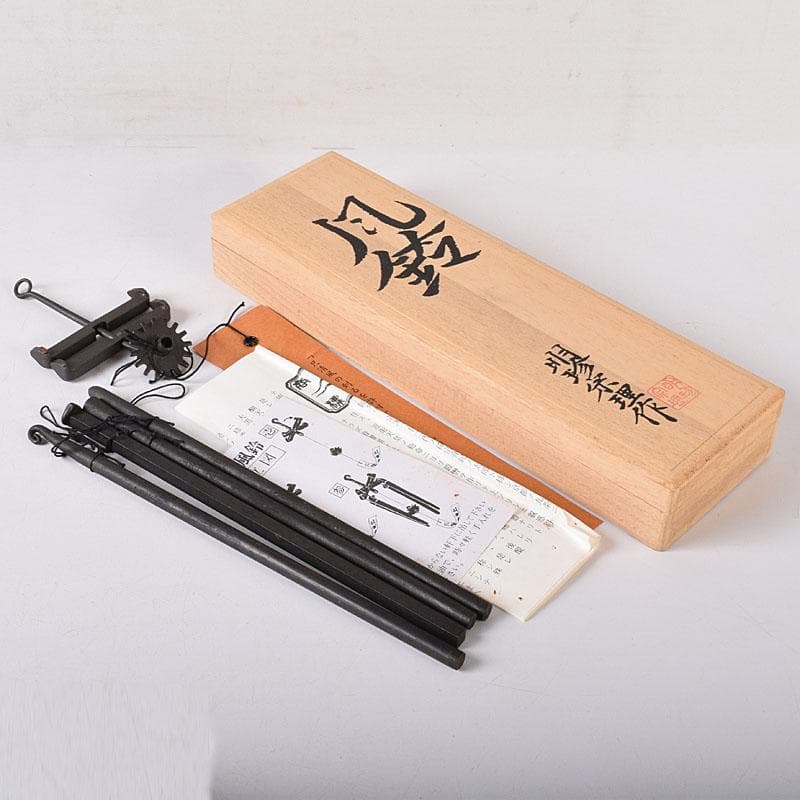 明珍火箸　五十二代　明珍宗理作　火箸風鈴　共箱　C　7646