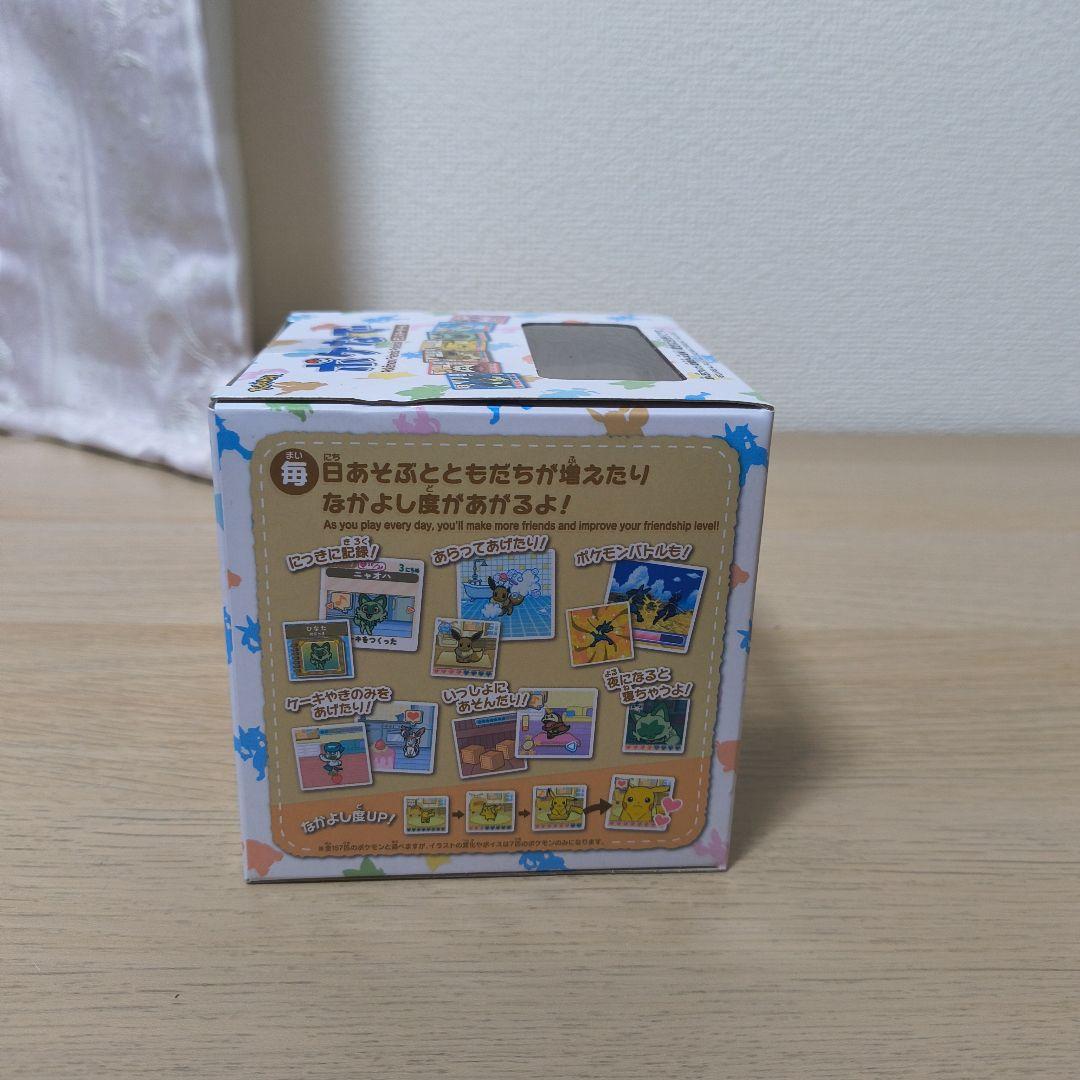 ポケなで ポケモン 赤