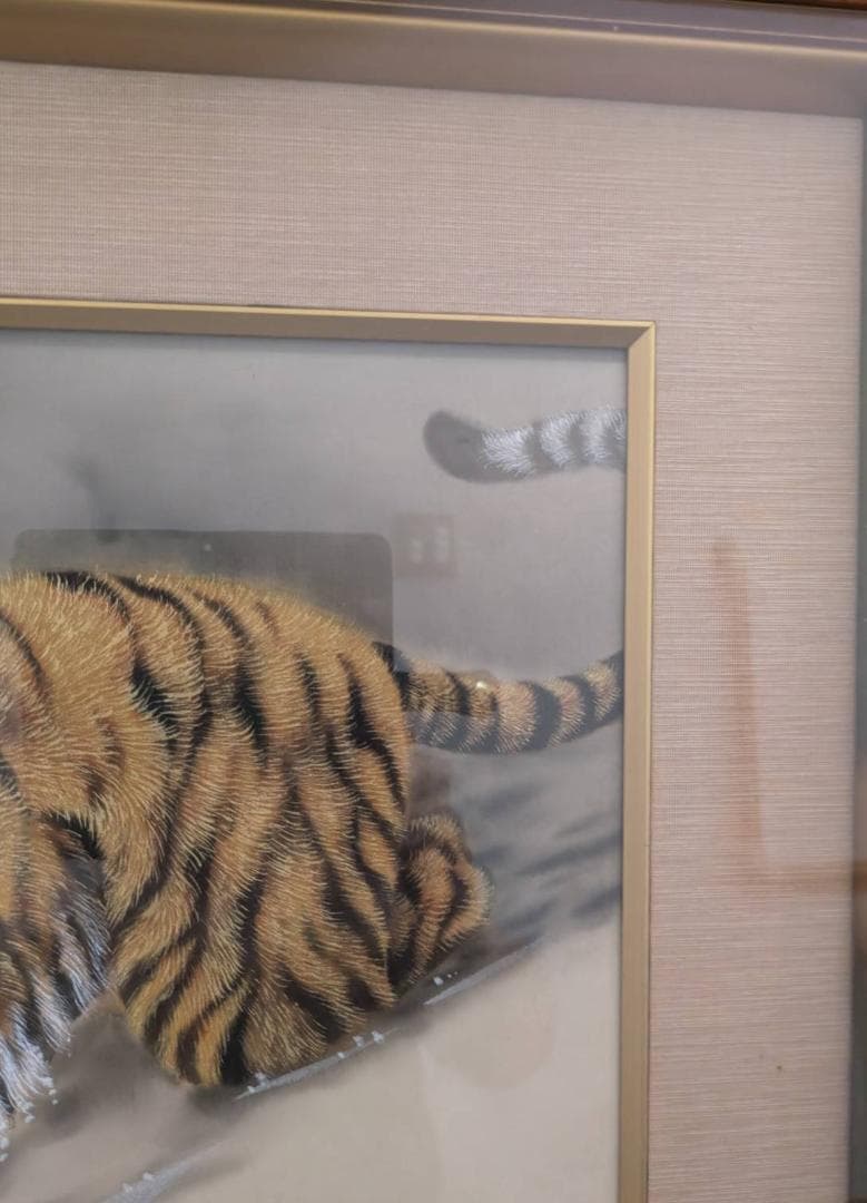 金箔の虎の絵　阪神タイガース優勝記念　縁起物　絵画　掛け軸　真作　川島玉翠