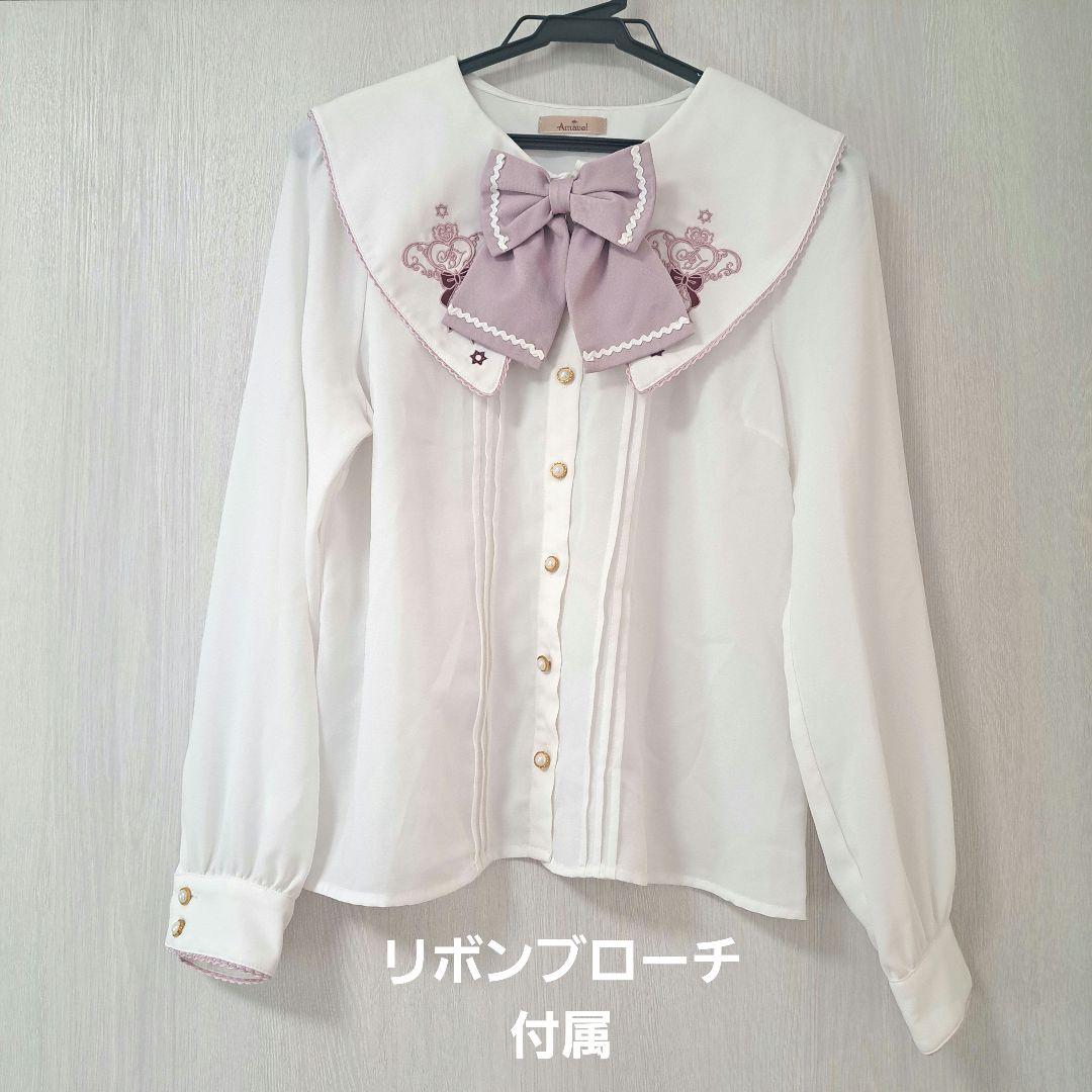 Amavel アマベル Magical Candy スカート ブラウス ピンク