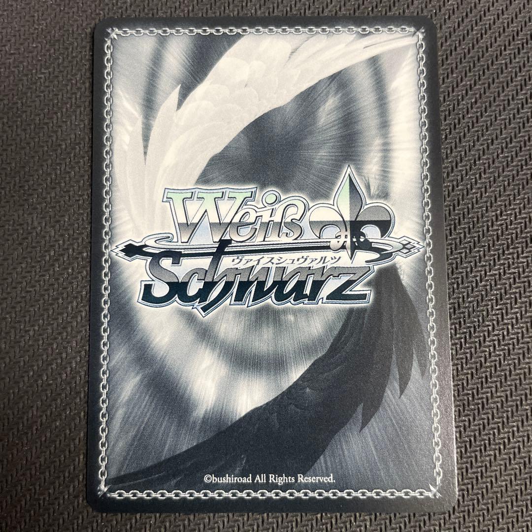 ヴァイスシュヴァルツ mygo 迷子のバンド 椎名 立希 SSP サイン