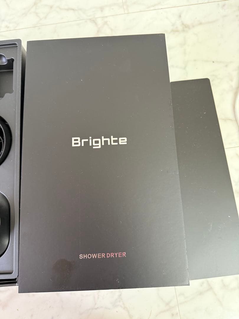 べっらBrighte SHOWER DRYERシャワードライヤー