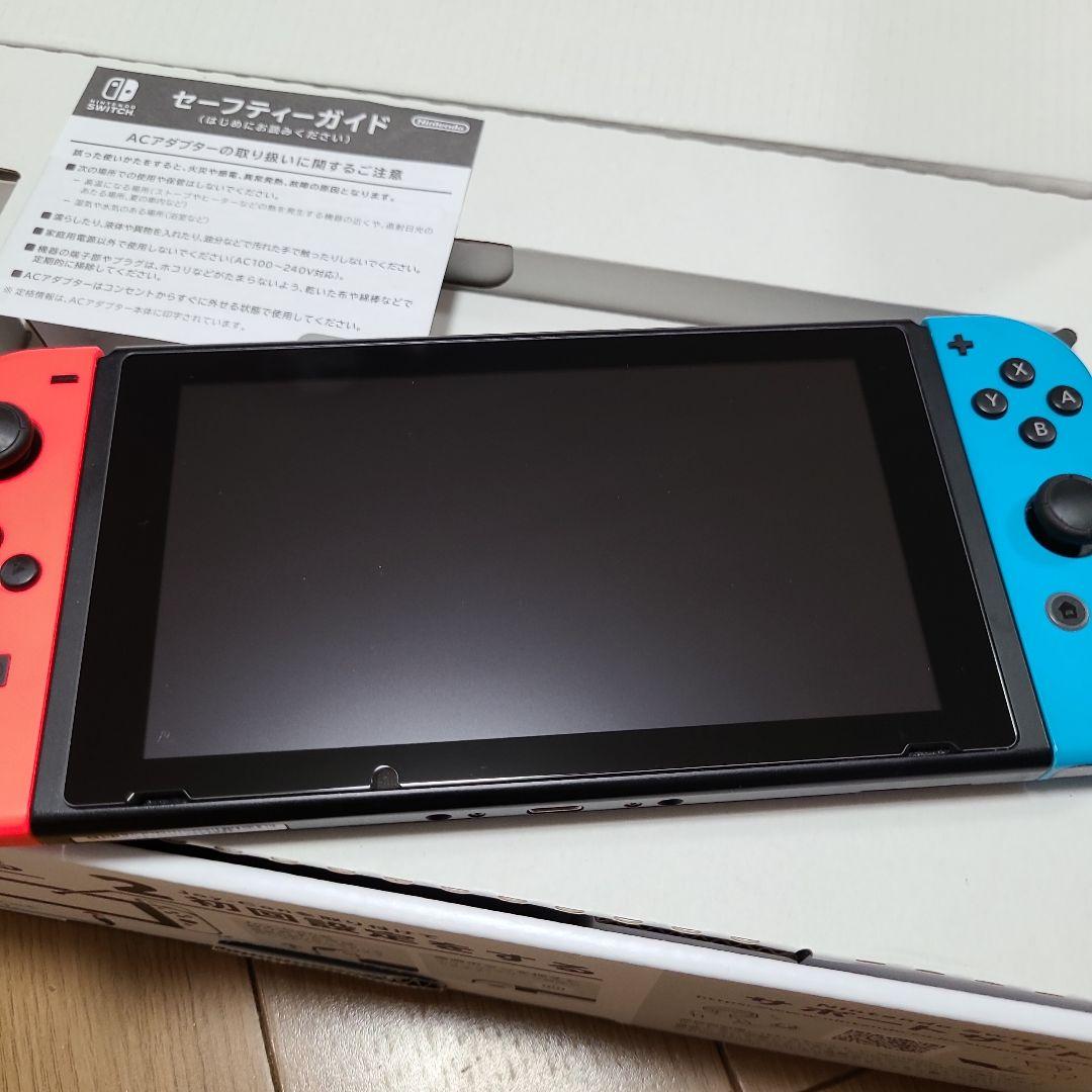【箱あり】Nintendo Switch　ニンテンドースイッチ本体セット