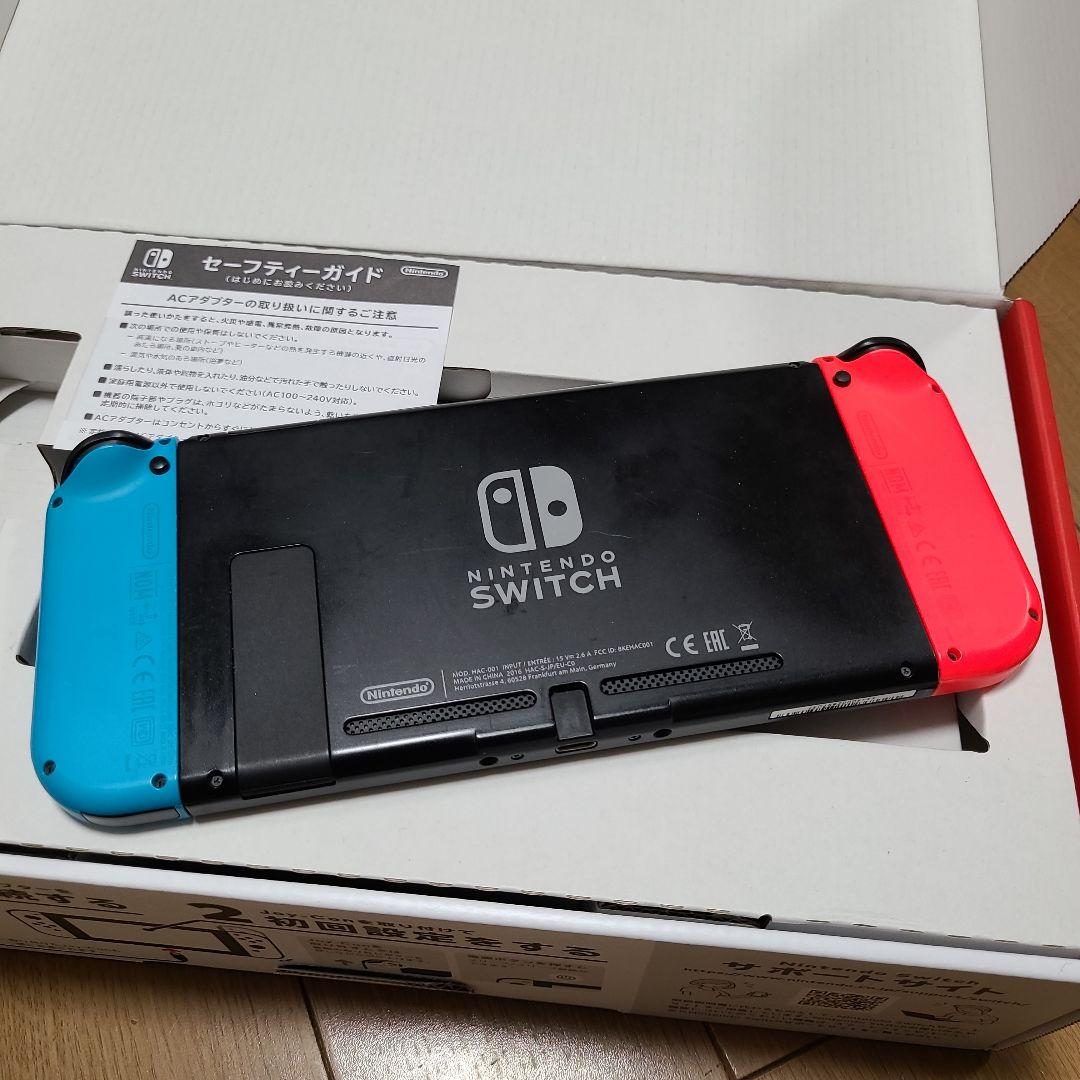 【箱あり】Nintendo Switch　ニンテンドースイッチ本体セット