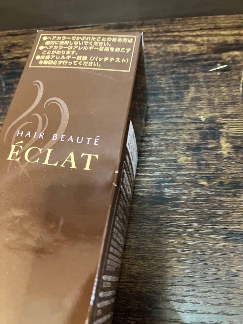 【未開封品】ヘアボーテ エクラ ボタニカル エアカラー 3個