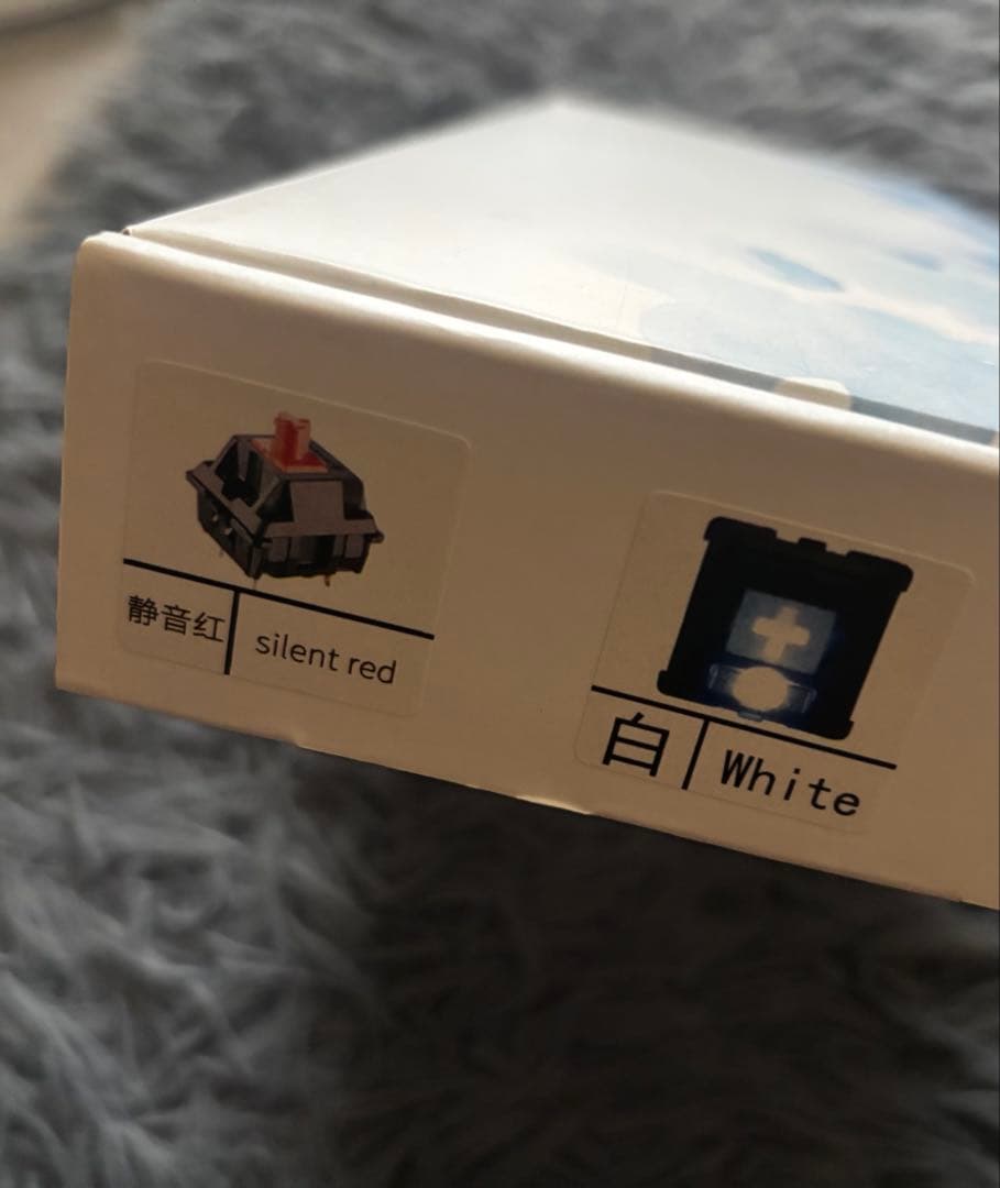 ふもっふのおみせ　海のキーボード