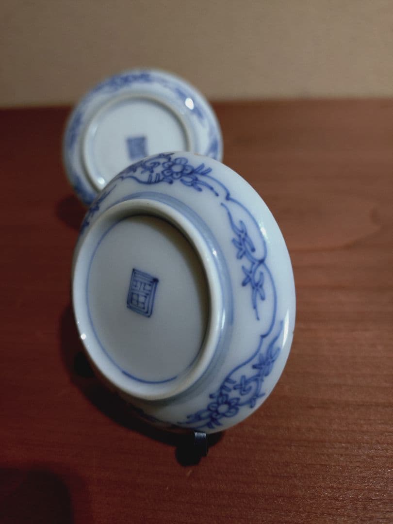 古伊万里 染付 蛸唐草紋 豆皿 手塩皿