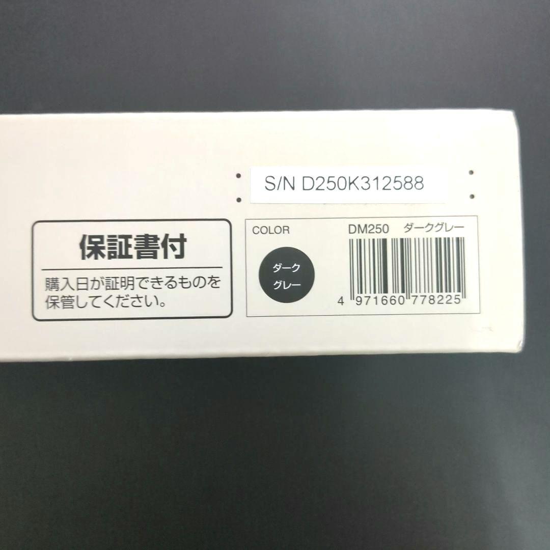 KING JIM デジタルメモ pomera　ポメラ DM250