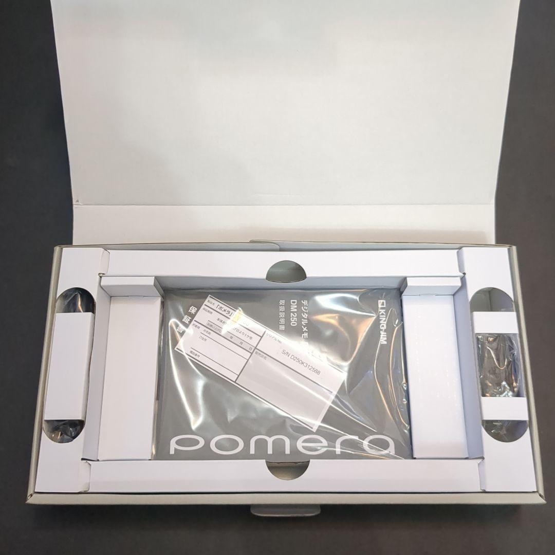 KING JIM デジタルメモ pomera　ポメラ DM250