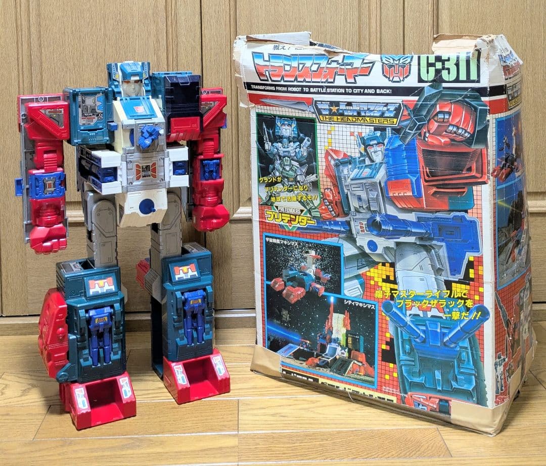 グランドマキシマス　トランスフォーマー