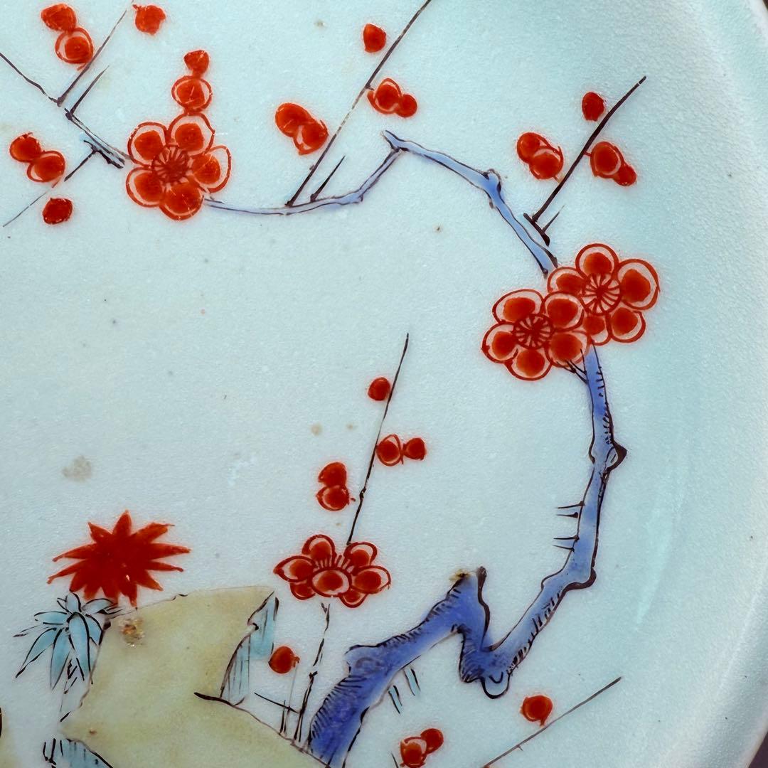 江戸時代　柿右衛門手　青磁竹梅文皿　桐箱付　赤絵　雲　古美術　鍋島青磁