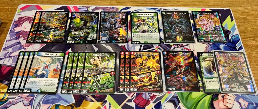 デュエルマスターズ　引退品　「カイザー刃鬼」デッキ