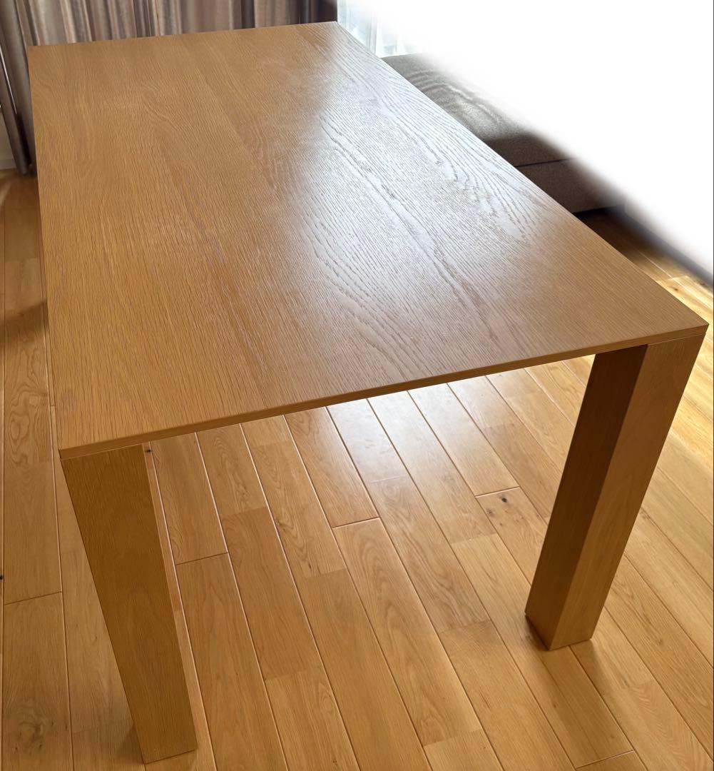 アルフレックス AUROA アウロラ ダイニングテーブル 幅160cm