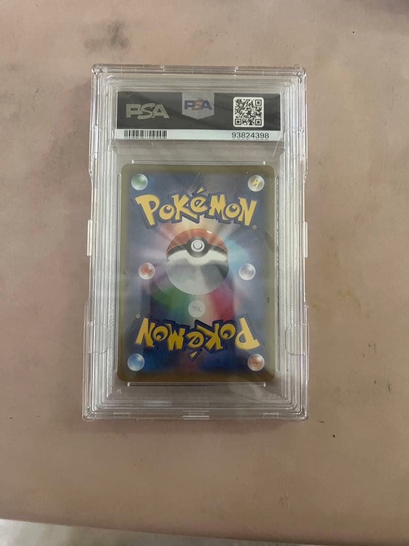 ポケモンカード FAMARINE トレーナーカード #068 GEM MT 10