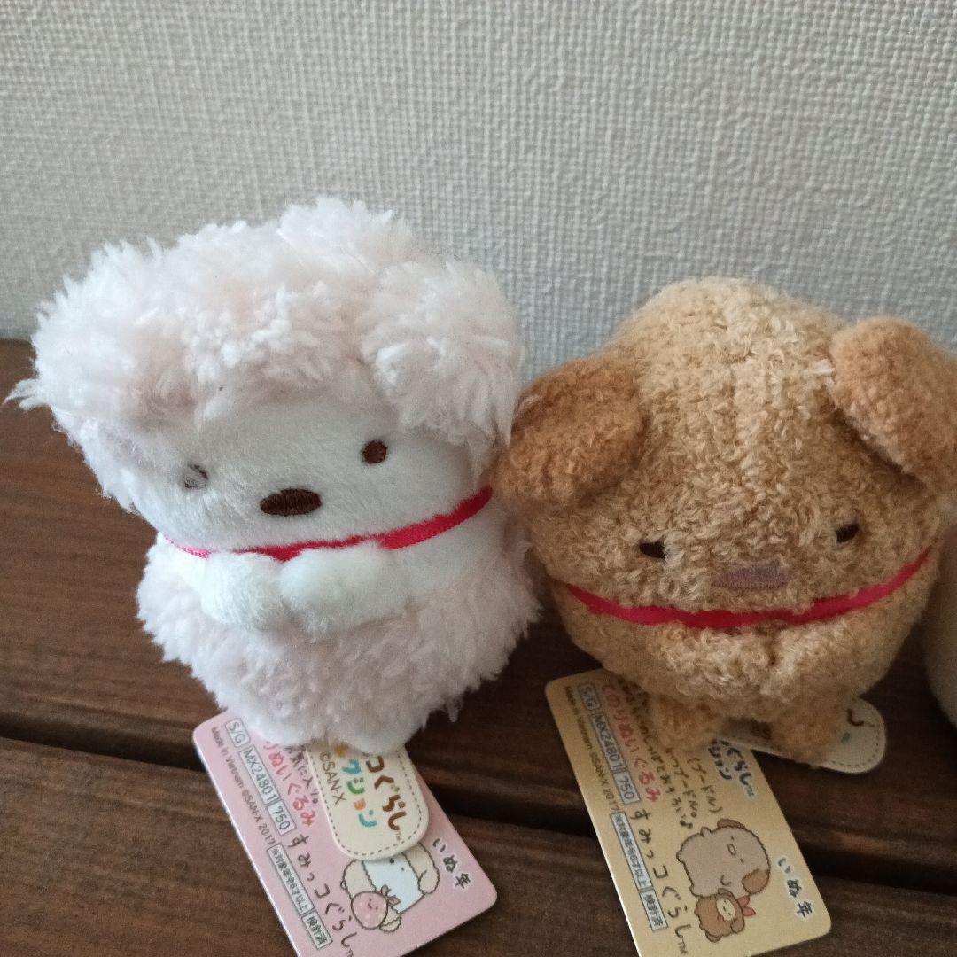 新品☆ 戌年すみっコぐらし 4体てのりぬいぐるみ お正月