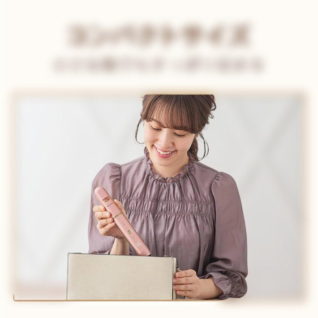 ポール＆ジョー テディベア柄ポーチ　コードレスミニストレートヘアアイロン