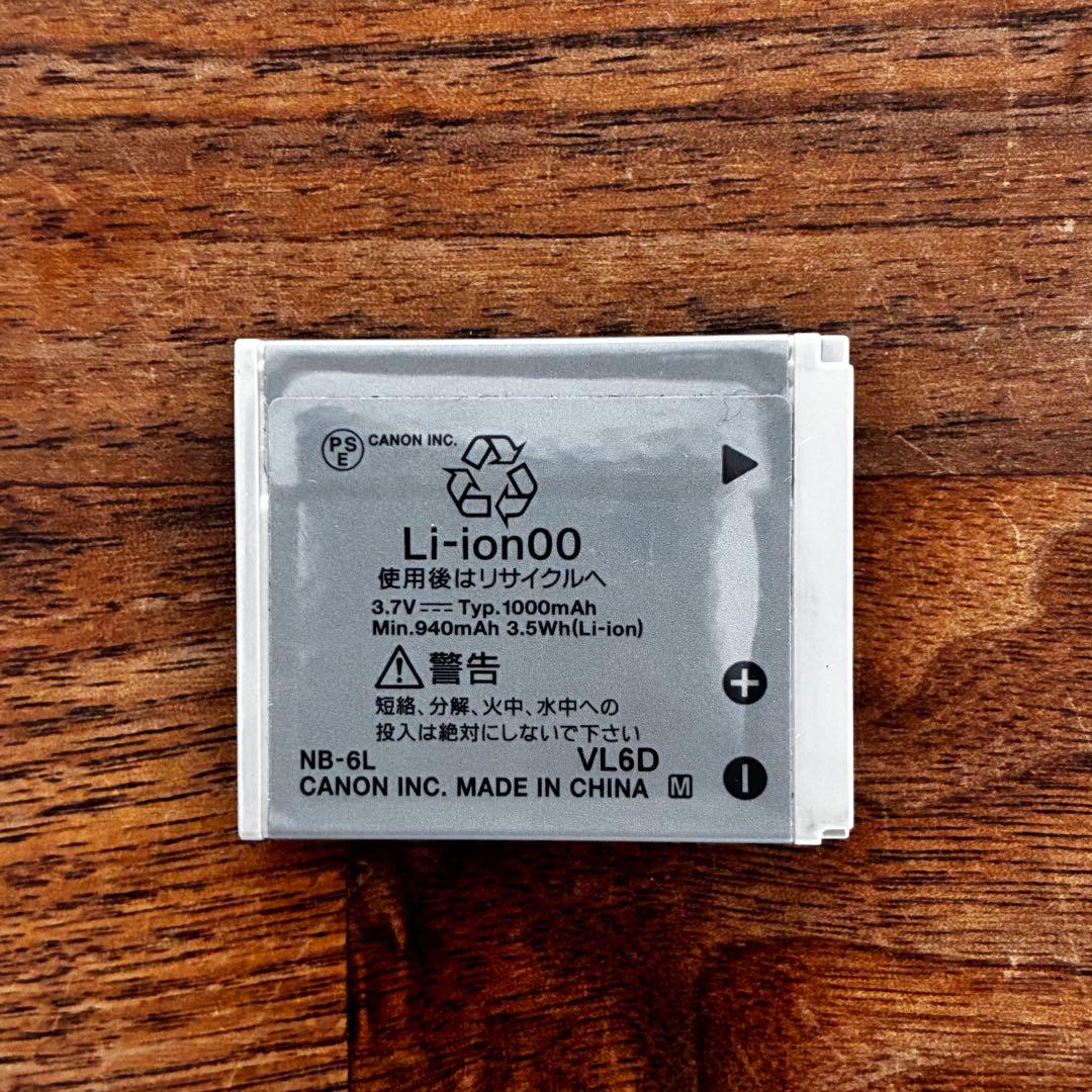 【ジャンク】キヤノン PowerShot S90コンパクトデジタルカメラ