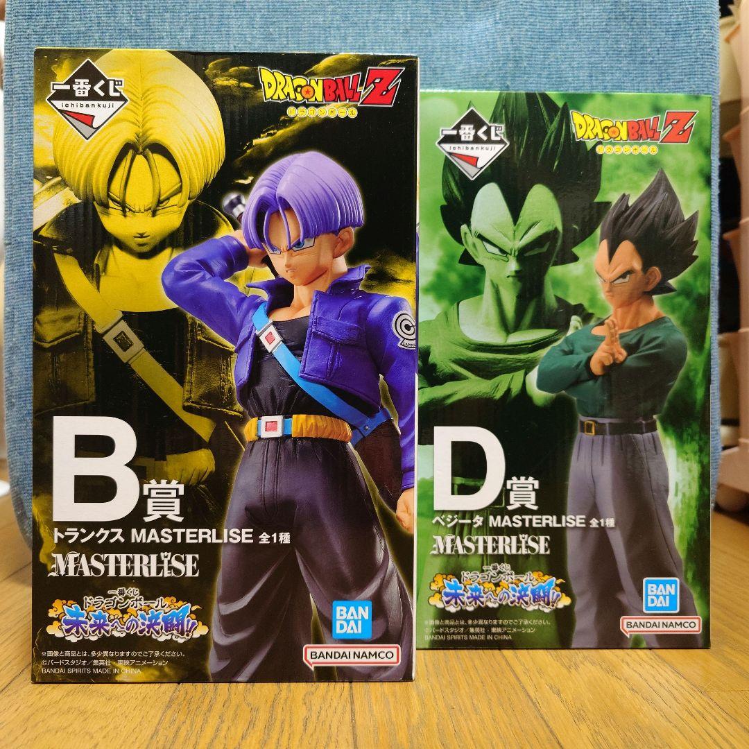 一番くじ　ドラゴンボール　未来への決闘！ トランクス ベジータ フィギュアセット