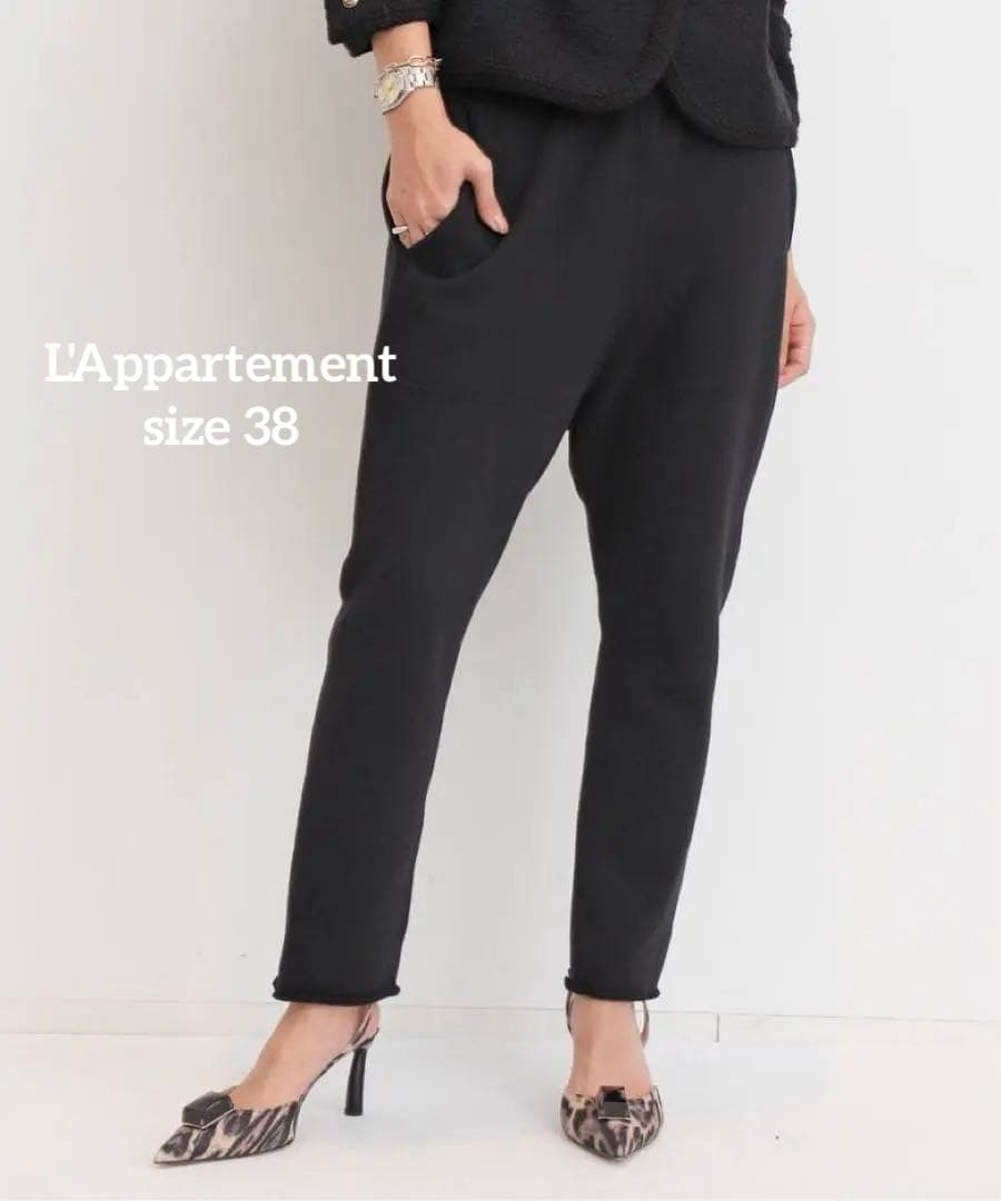 【L'Appartement】サルエル　スウェットパンツ　ブラック　サイズ38