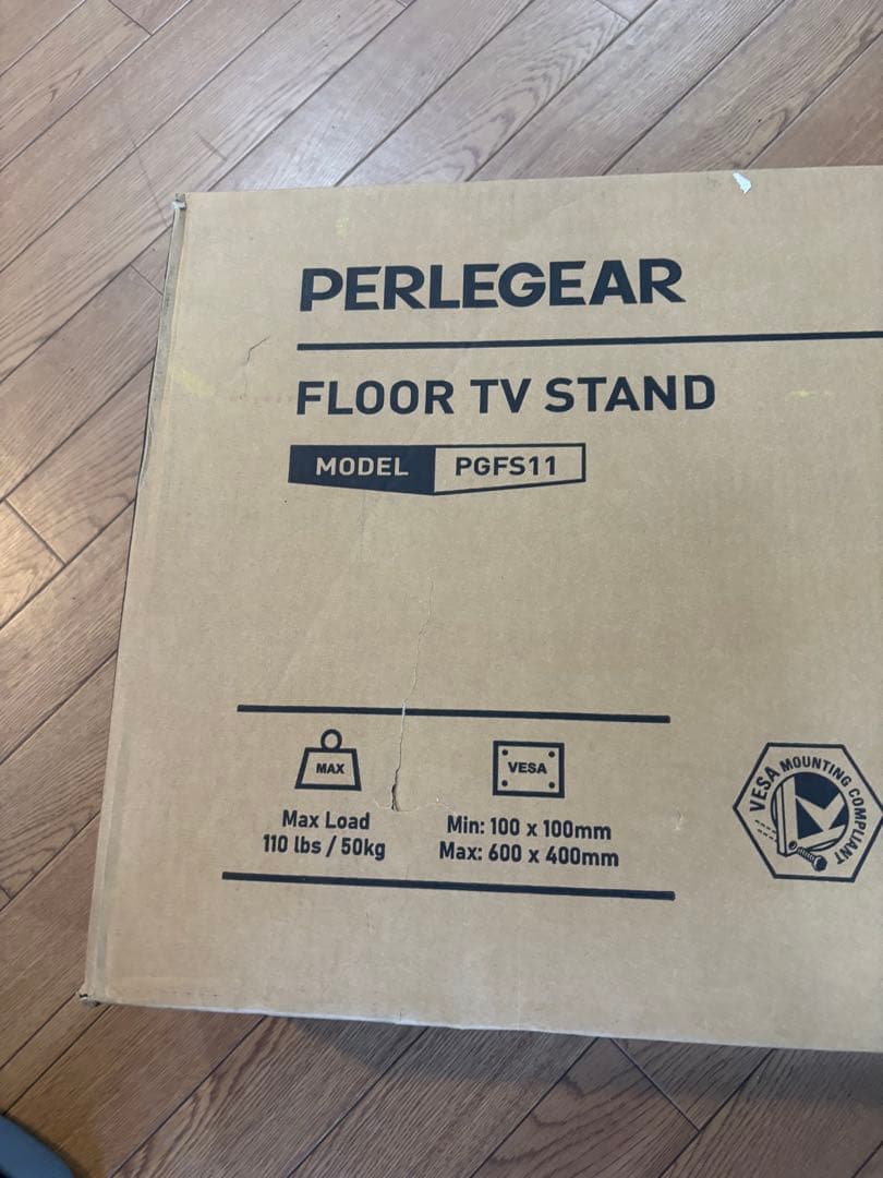 Perlegear テレビスタンド 壁寄せテレビ台 壁掛け 32-70インチ対応