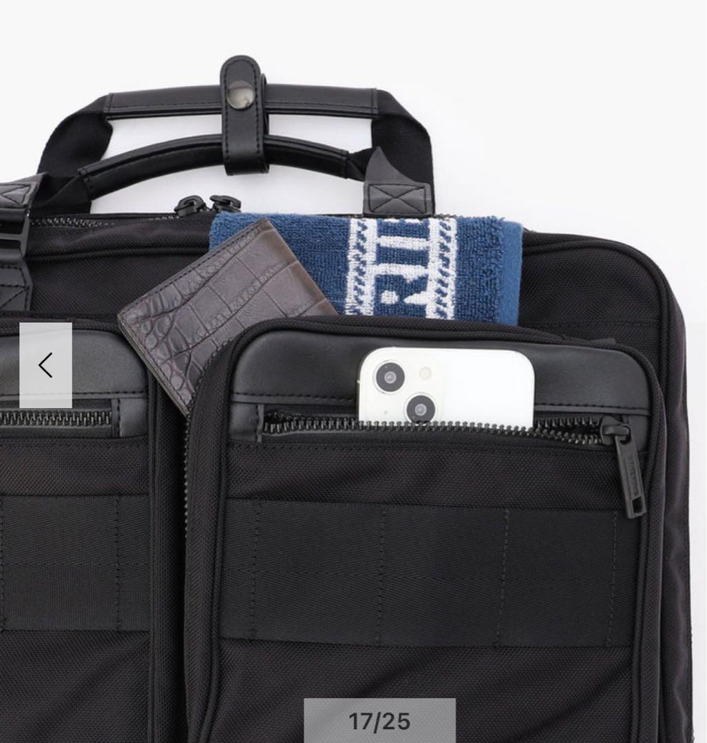 ブリーフィング　3wayブリーフ　ブラックライン　TRINITY COMP