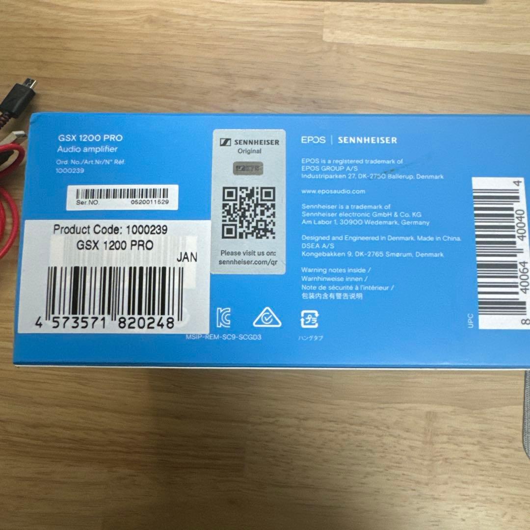 EPOS | SENNHEISER ゲーミングアンプ GSX1200 PRO