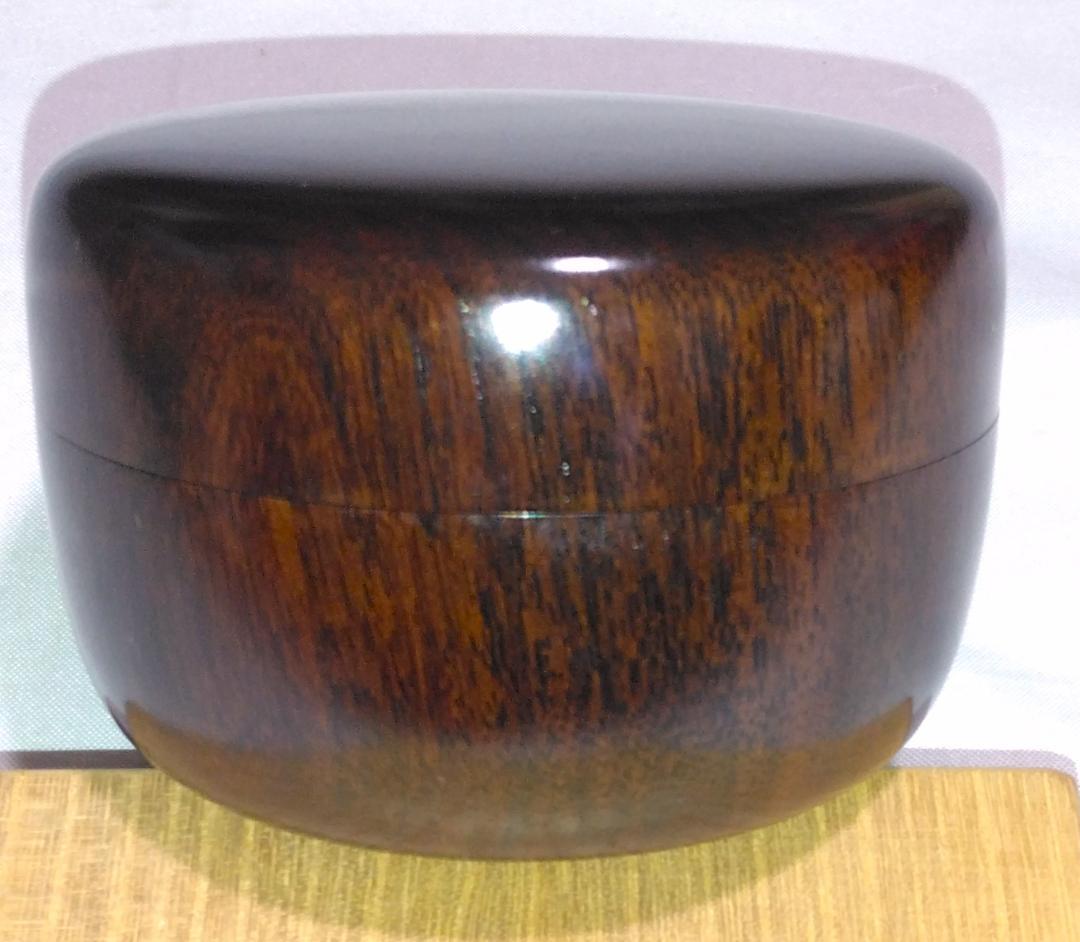 茶道具　木工芸無形文化財保持者　人間国宝　川北良造作　紫檀平棗　超美品！！