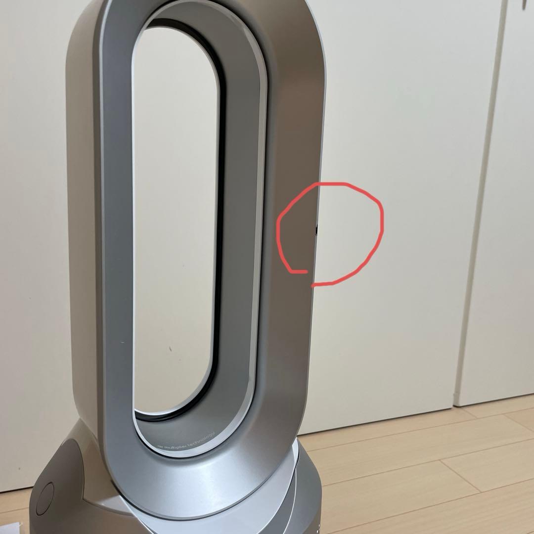 扇風機・サーキュレーター dyson purehot+cool link