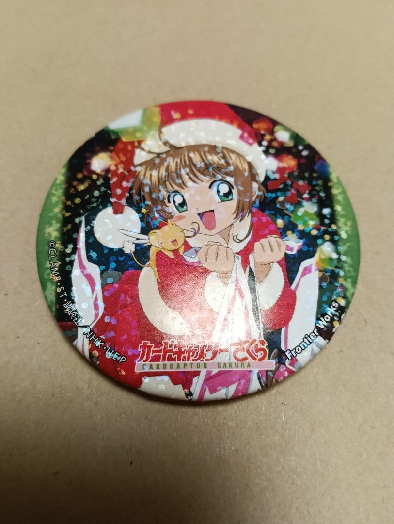 No.01 桜＆ケロちゃん　サンタコスチューム) カードキャプターさくら バッジ