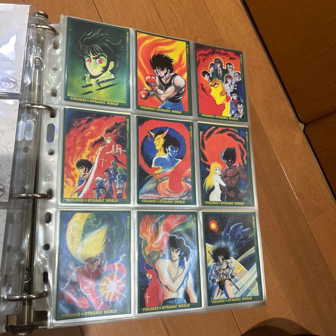 レトロ　マジンガーZ 貴重カード　⑩