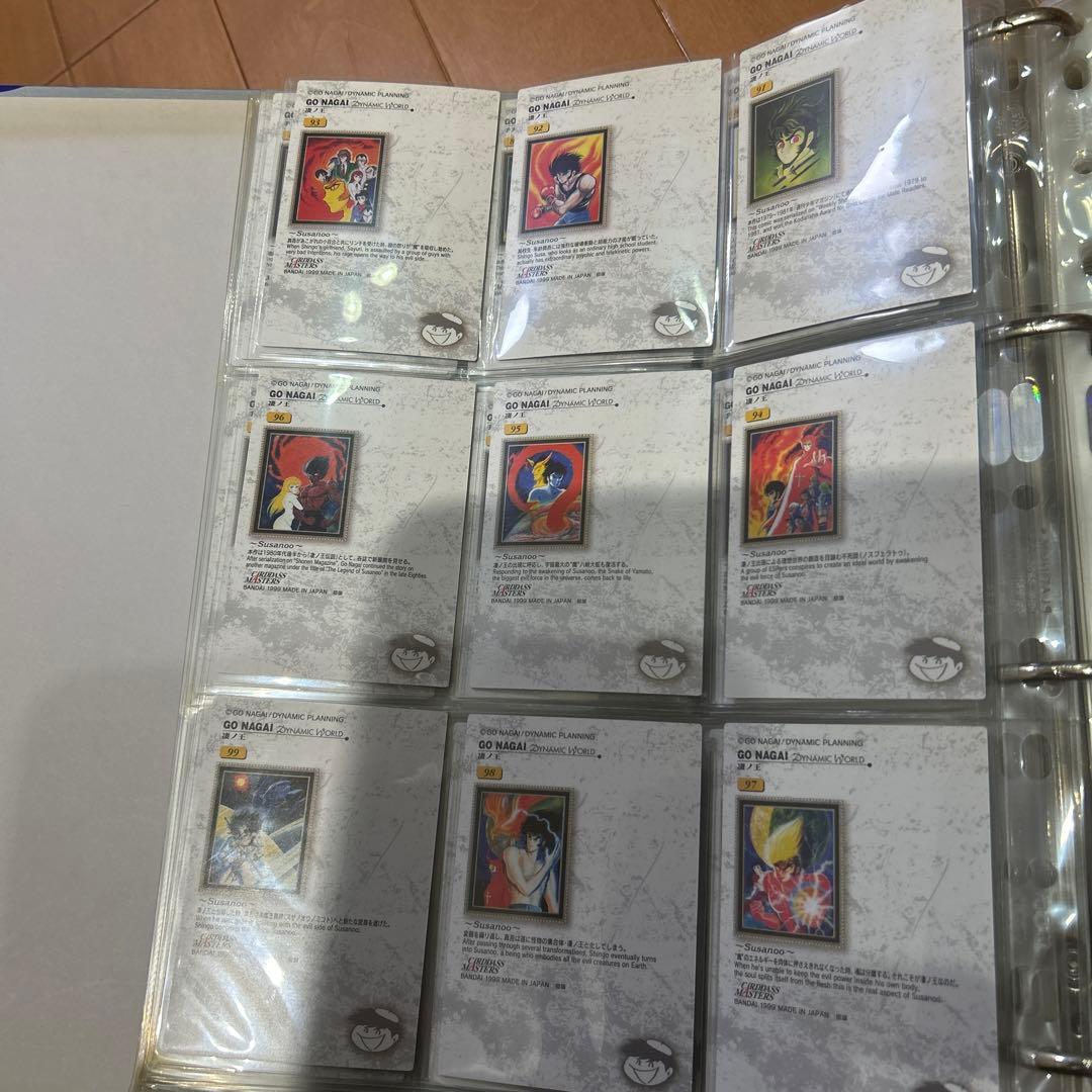 レトロ　マジンガーZ 貴重カード　⑩