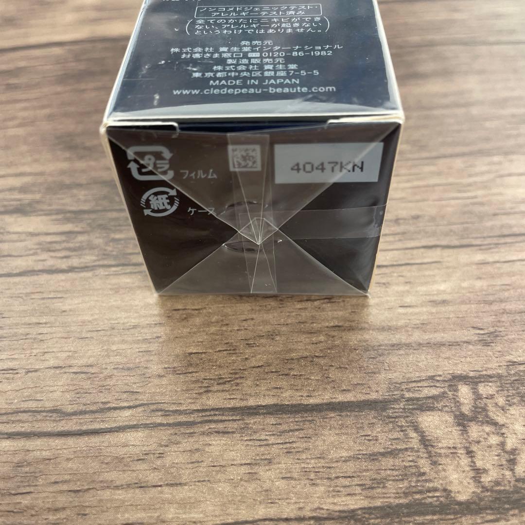 12732 クレドポーボーテ タンフリュイドマットエクラ オークル00 未開封