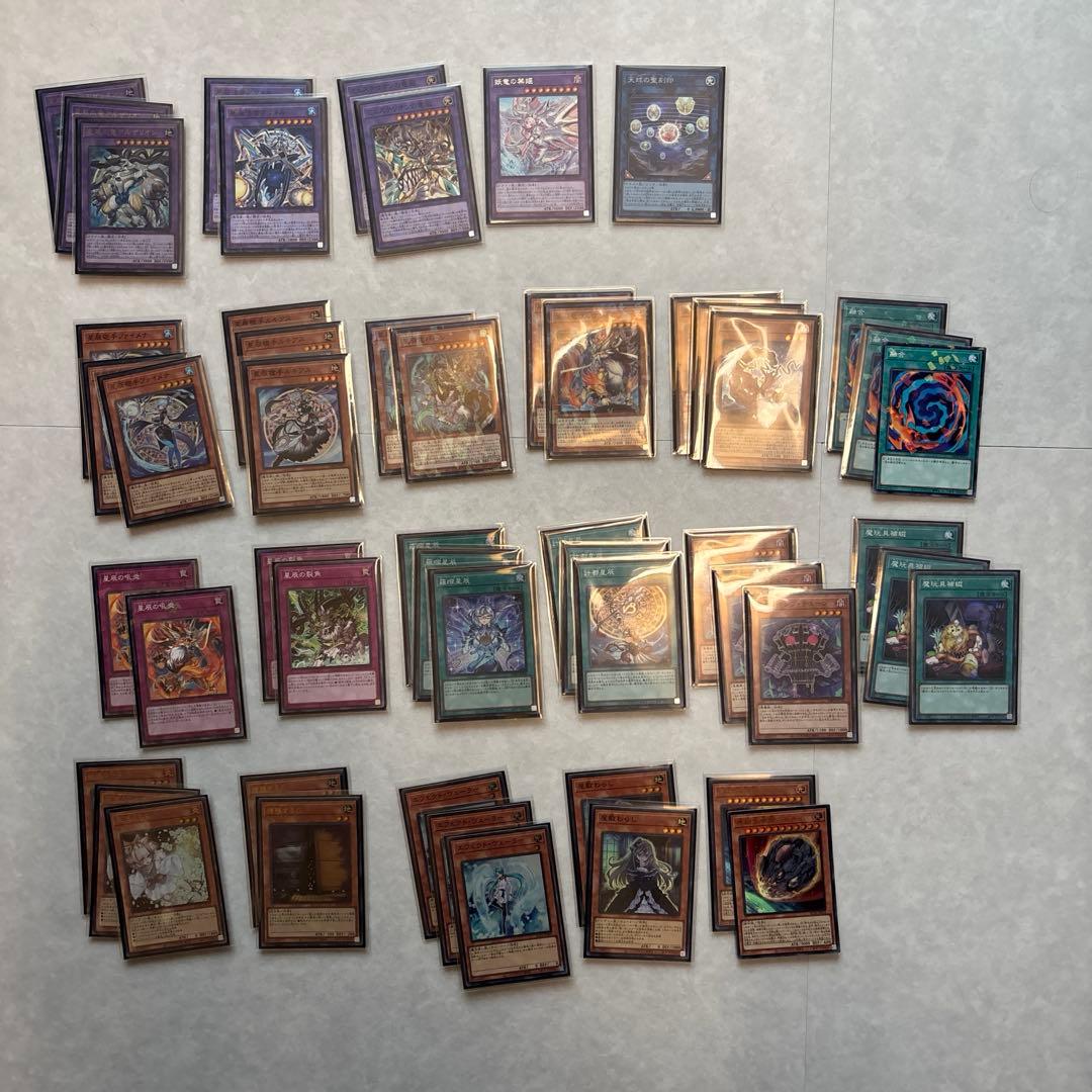 【引退】遊戯王デッキ・汎用大量セット