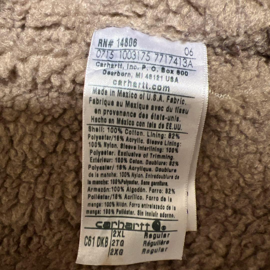 Carhartt 2XL ブラウンジャケット