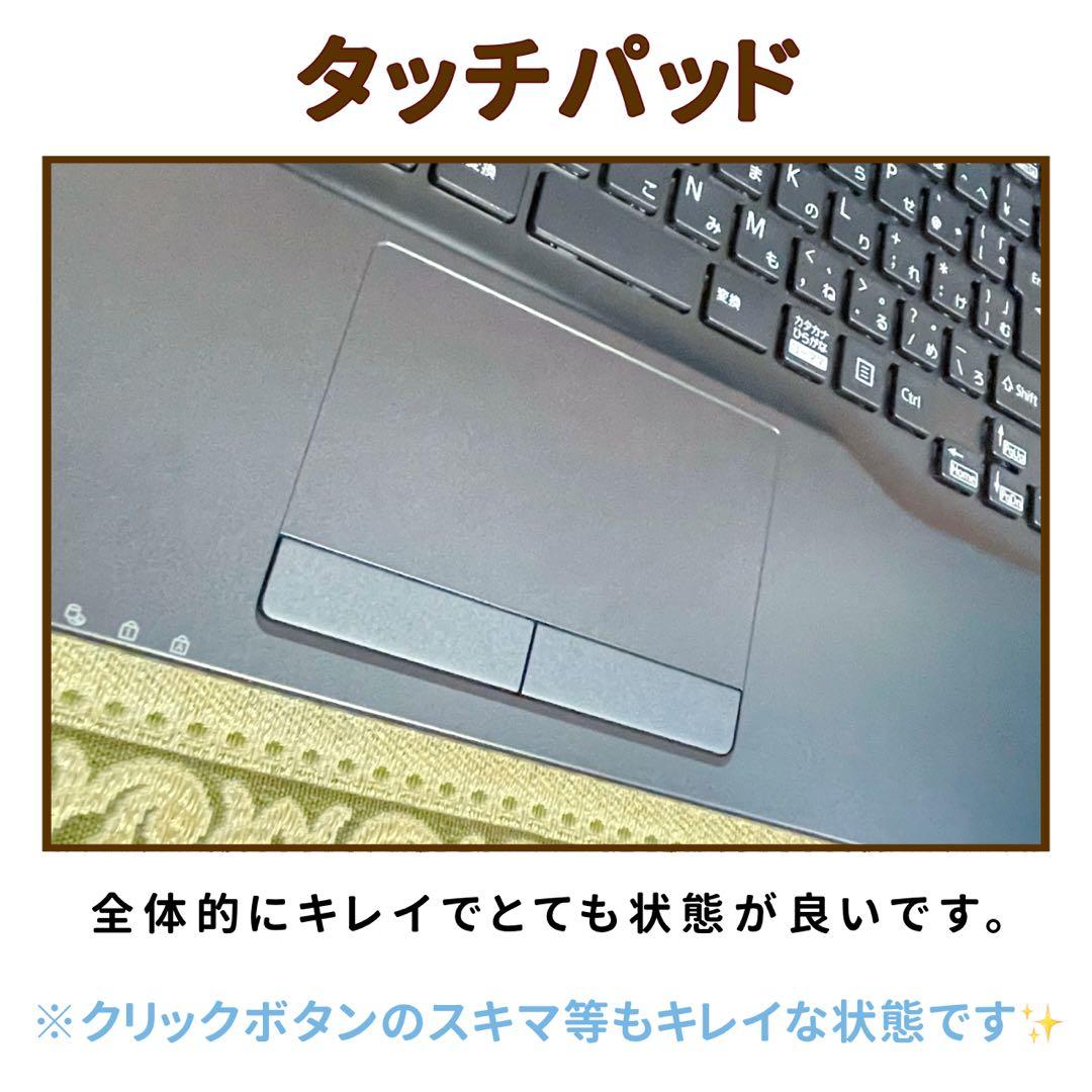 フルHD⭐︎Corei5⭐︎SSD⭐︎ブルーレイ⭐︎ノートパソコン オフィス付き