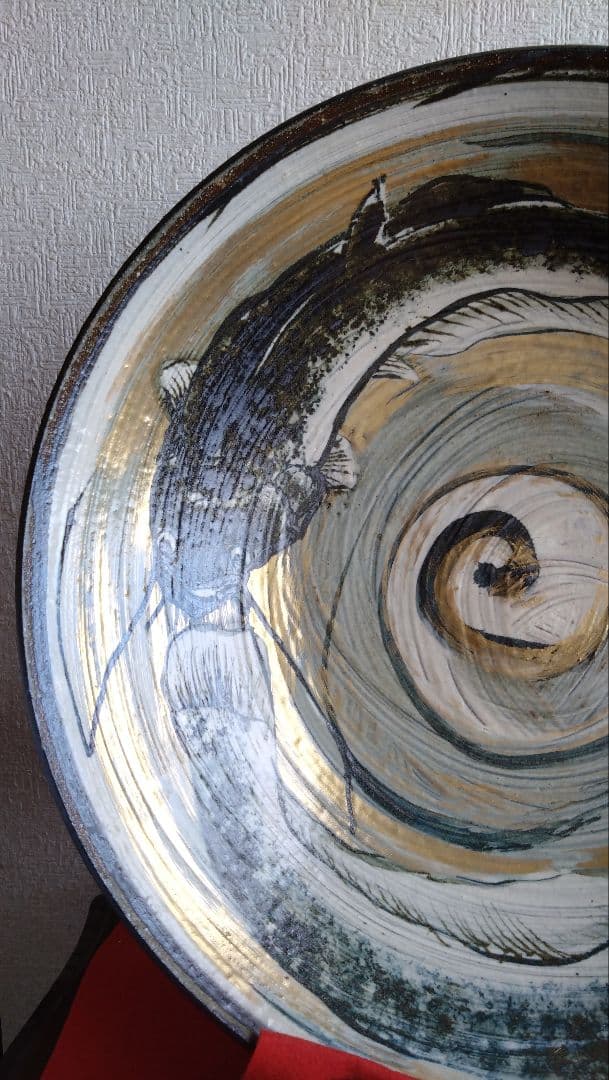 平安麦波　山本雄次　麦波　清水焼　京焼　大皿　大鉢　飾り皿　鯰