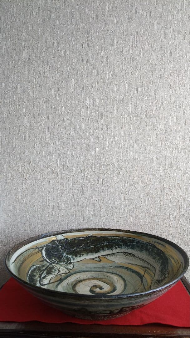 平安麦波　山本雄次　麦波　清水焼　京焼　大皿　大鉢　飾り皿　鯰