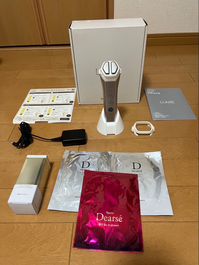 ナリス美顔器　ルミエ　& ナリス化粧品セット