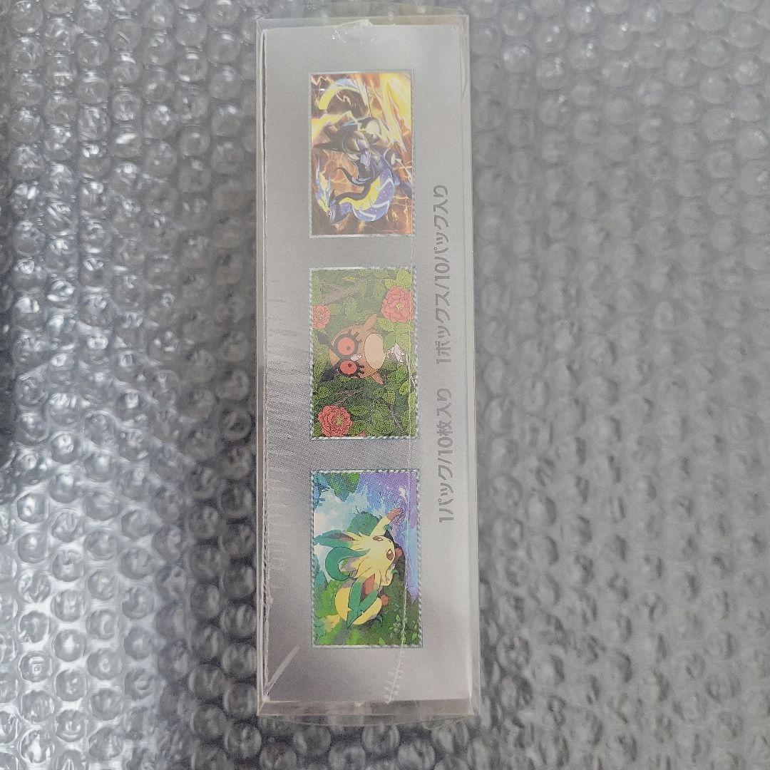 テラスタルフェスEX 未開封BOXシュリンク付