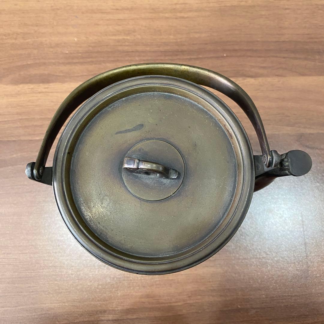 茶道具　水差(銘あり正雲)銅製 水差し 茶道具