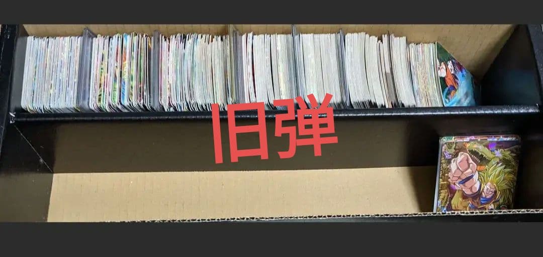 L*様 ドラゴンボールヒーローズ　sr cp　まとめ売り