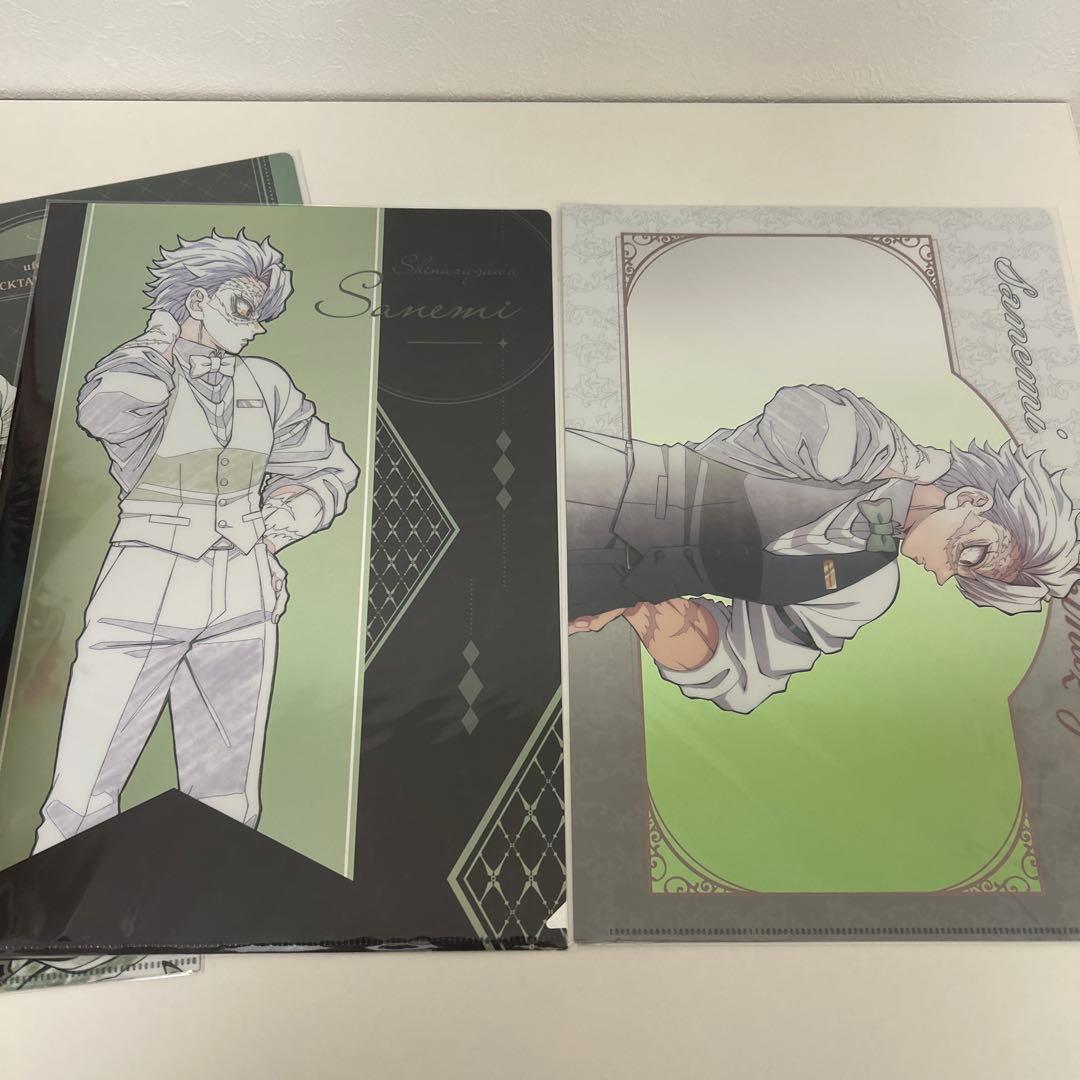 鬼滅の刃　モクテルバー　コレクションロト　クリアファイル　4点　不死川実弥