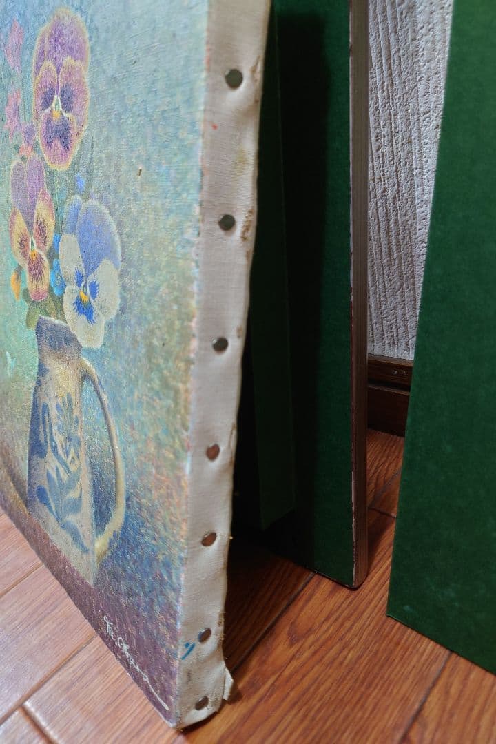 小原 稔 [ 訪れ ] 真筆 絵画 油絵 真作 油彩