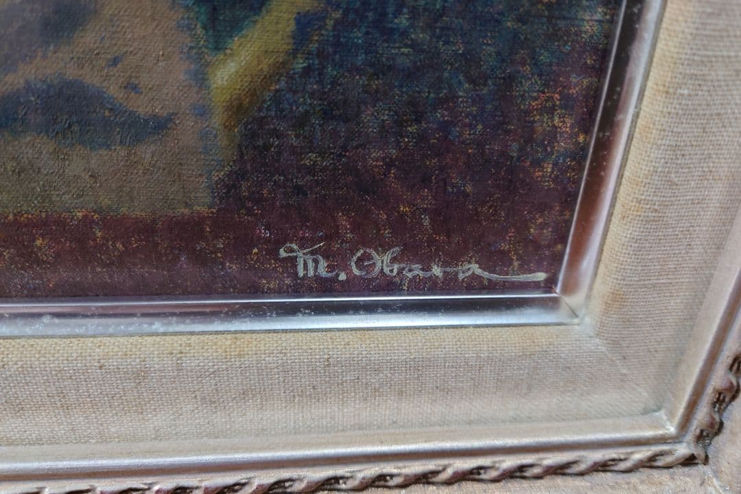 小原 稔 [ 訪れ ] 真筆 絵画 油絵 真作 油彩