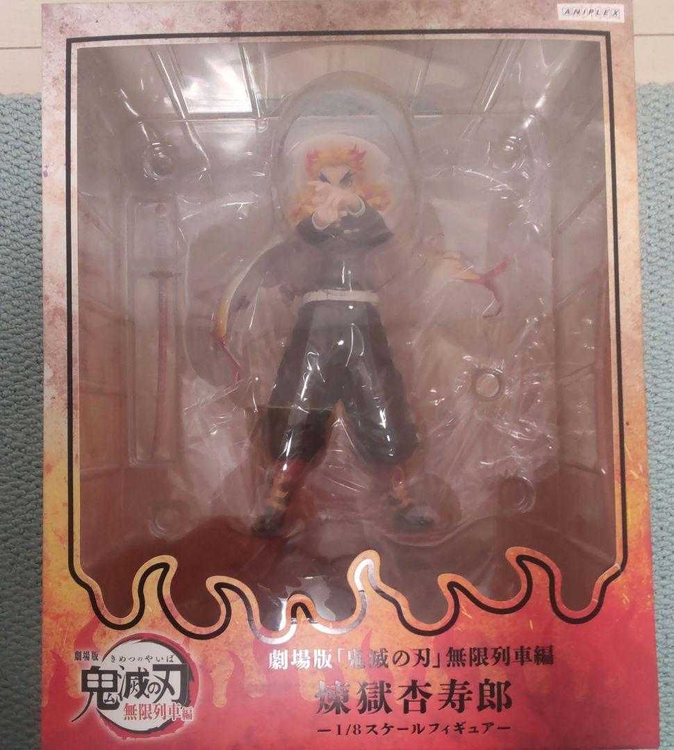 劇場版　鬼滅の刃　無限列車編　1/8スケールフィギア　煉獄杏寿郎