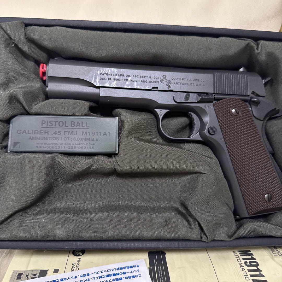 M1911A1コルトガバメント